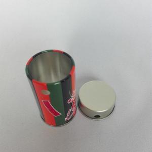 七味缶(歌舞伎:小)の詳細画像1