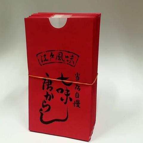 七味用袋（１００枚）