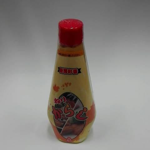 ねりからしチューブ（３７０ｇ）