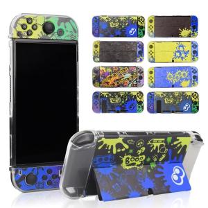 スプラトゥーン switch ケース カバー スプラ スイッチ ケース 従来モデル 有機ELモデル TPU PC ハード ソフト 分体式 着脱簡単 防塵 耐衝撃 キズ防止｜karakarashopping