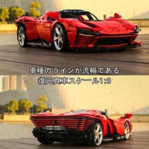 レゴ 互換品 レースカーモデル テクニック おもちゃ 玩具 ブロック 車 モデルカー ブロック組み立てモデル 対応 大人 オトナ インテリア｜karakarashopping