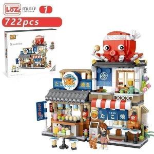 LOZ ブロック たこ焼き屋台 LEGOレゴ互換品 ストリートビューシリーズ 知育玩具 おもちゃ 趣味 DIY 手作り 子供 男の子 5歳6歳7歳｜karakarashopping