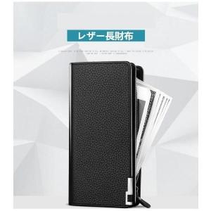 長財布 メンズ レザー 財布 ファスナー付き レザー 大容量 多収納 ギフトに プレゼント｜karakarashopping