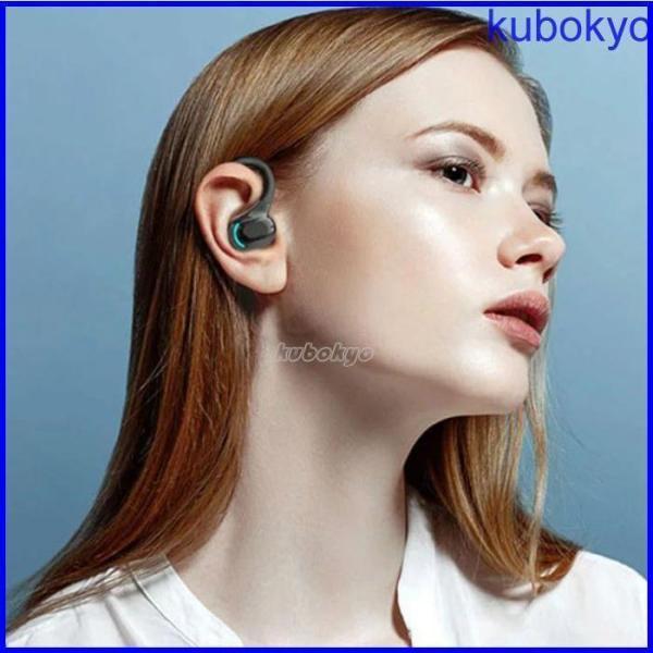 ワイヤレス イヤホン 骨伝導 bluetooth 5.2 耳掛け式 ブルートゥース スポーツ 片耳 ...