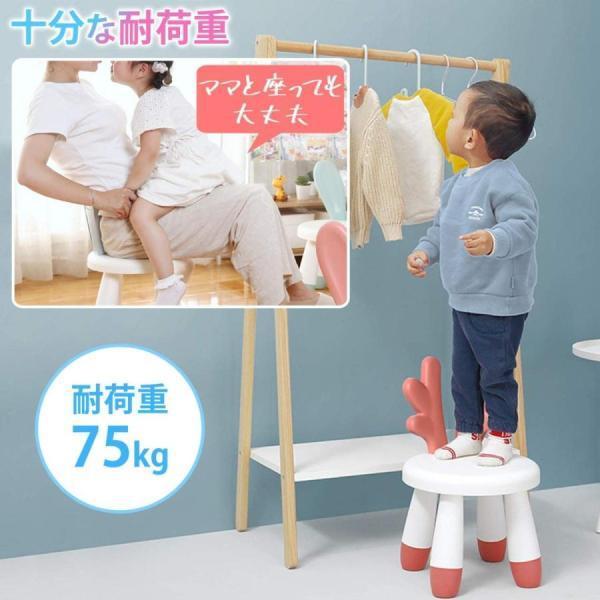 子供用 椅子 子供椅子 かわいい 小さい 低い オット子供用ダイニングチェア ベビー背もたれスツール...