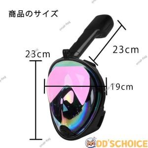 シュノーケルマスク 180°のワイドビュー ス...の詳細画像3