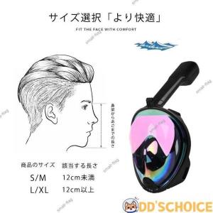 シュノーケルマスク 180°のワイドビュー ス...の詳細画像4