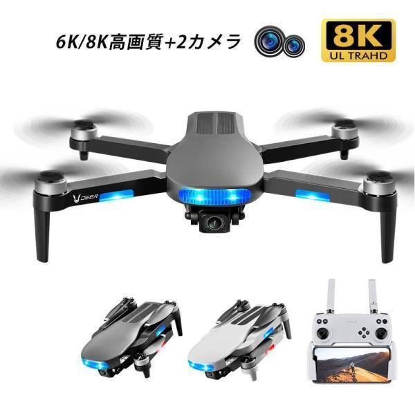 WiF連携 ワンキー帰航 高度維持 贈り物 小型 多機能 初心者向け 折りたたみドローン 6kカメラ...