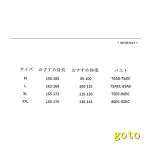 水着 レディース 体型カバー ビスチェ 水着の...の詳細画像1