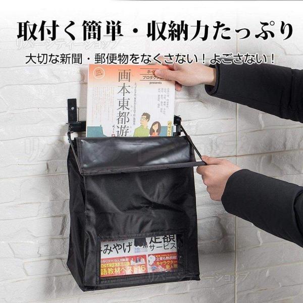 郵便受け 八番屋 ドア裏専用受け メールボックス 郵便ポスト POST 郵便受け 新聞受け ブラック