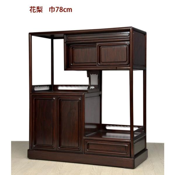 受注生産品 飾り棚 黒檀 隅丸 4枚戸 2.8尺棚 漆仕上げ 唐木 茶棚 唐木家具 和家具 W78x...