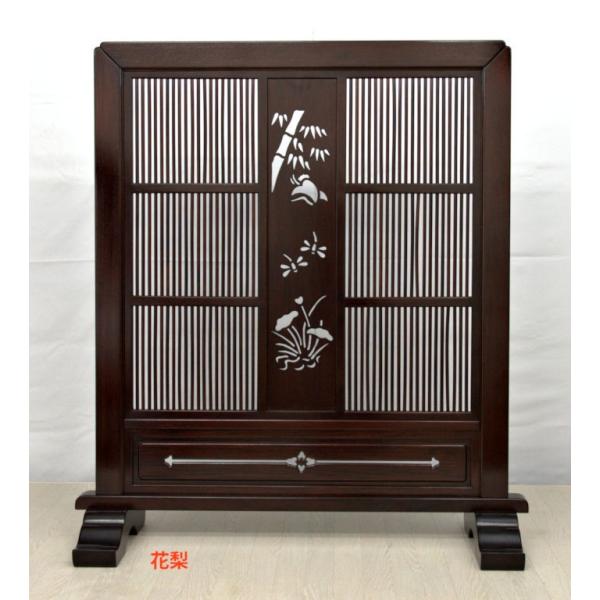 受注生産品 衝立 花梨 立格子 高さ122cm 漆仕上げ 唐木 唐木家具 W114xD38xH122...