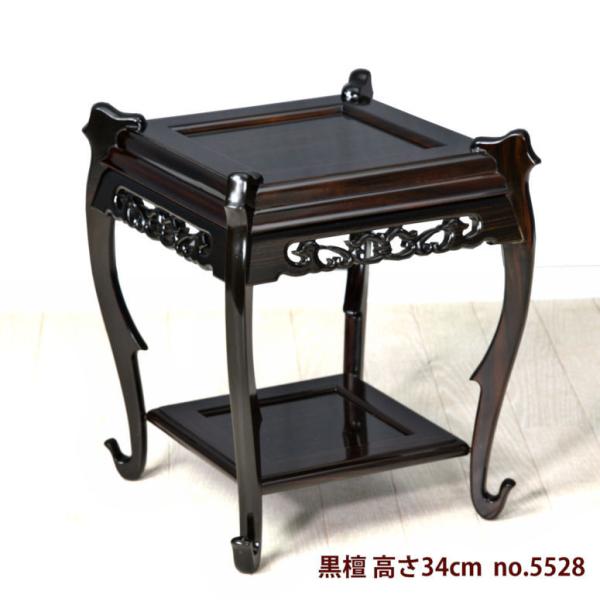 受注生産品 花台 黒檀 中卓 唐草ツカミ 盆栽台 漆仕上げ 唐木 唐木家具 W29xD29xH34 ...