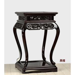 在庫新品 花台 花梨 唐草彫り 1.8尺 巾54cm 漆仕上げ 平花台 盆栽台