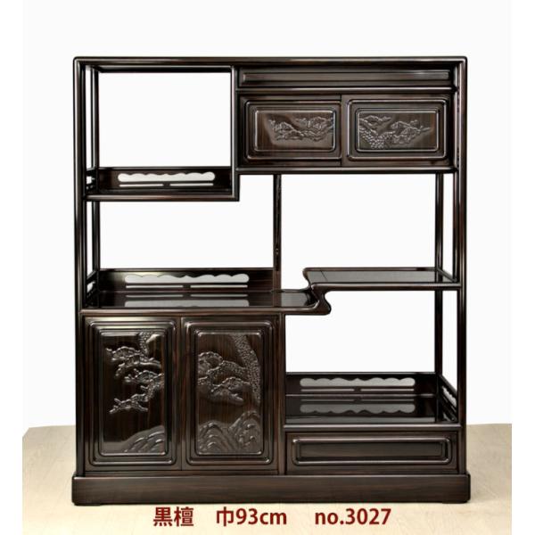 在庫新品 唐木 飾り棚 黒檀 彫り入り 隅丸4枚戸 巾93cm 唐木家具 no.3027