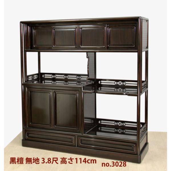 在庫新品 唐木 飾り棚 黒檀 無地 隅丸6枚戸 高さ114cm 唐木家具 no.3028