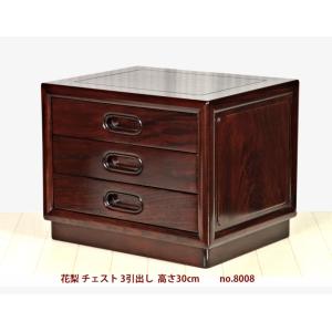 受注生産品 衝立 花梨 4枚屏風 漆仕上げ 唐木 唐木家具 W165xH140 no