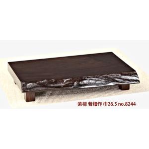 在庫新品 花台 花梨 唐草彫り 1.8尺 巾54cm 漆仕上げ 平花台 盆栽台