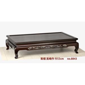 在庫新品 唐木 花台 紫檀 向井作 木蓮 高卓 高さ36 伝統的工芸品 大阪