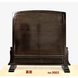 これから仕上品 唐木 衝立 黒檀 おしどり 地...の詳細画像3