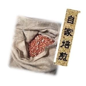 ピーナッツ 落花生 唐津花生 ハイオレイック ...の詳細画像2