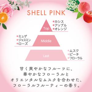 ISM ism イズム ヘアオイル 80ml ...の詳細画像3