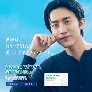 ノーカウント 1袋 : OSK store - 通販 - Yahoo!ショッピング