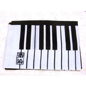 　ピアノ柄手ぬぐい