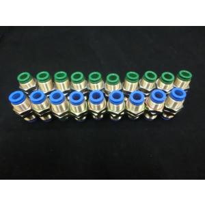 未使用品 19個セット SMC 隔壁用ユニオン 継手 KQE08-00 KRE08-00 ストレート｜karakurirecycle