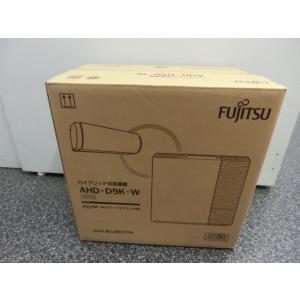 未使用品 未開封品 FUJITSU 富士通 ハイブリッド加湿器 AHD-D9K-W｜karakurirecycle