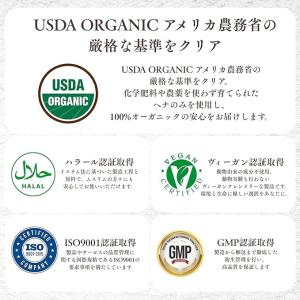 白髪染め ダークブラウン 100g オーガニッ...の詳細画像3