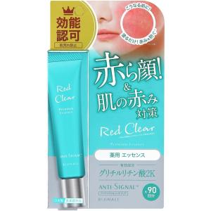 4BPRO グランフェイスウォッシュ 220g 炭酸泡洗顔フォーム : 水彩
