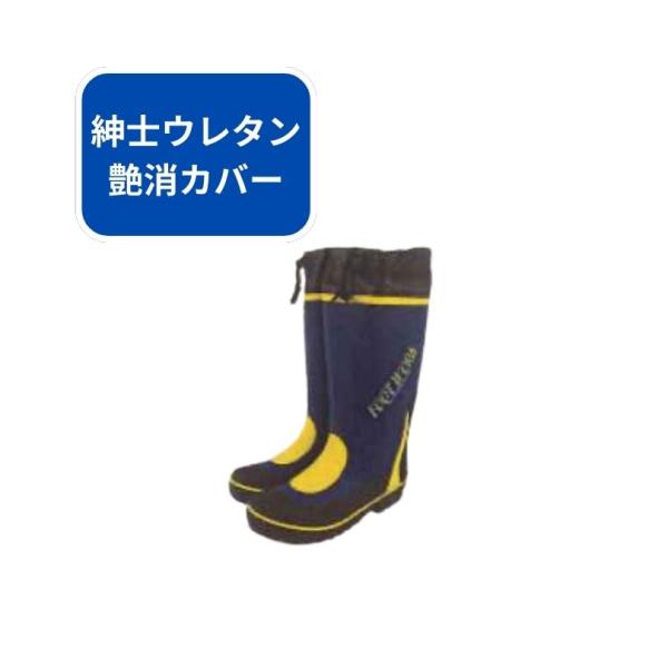 https://store.shopping.yahoo.co.jp/karasawanouki/1...