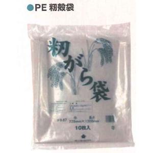 シンセイ 0.07 x 720 x 1300mm 作業袋 PE 籾殻袋 10P 20 4571191...