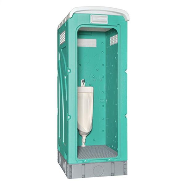 屋外用仮設トイレ 水洗式 小便タイプ AUG-SUW+15WS 旭ハウス工業 給排水工事が必要です ...