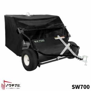 法人様限定商品】【屋号必須】芝生 掃除器 スイーパー SP38 大容量 集