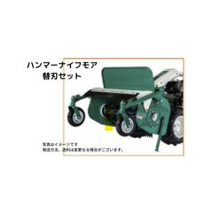 ニプロ 堀取機 D-551 掘り取り機 芋 じゃがいも 甘藷 ジャガイモ ニプロ 堀取機 D-551 掘り取り機 芋 じゃがいも 甘藷 ジャガイモ