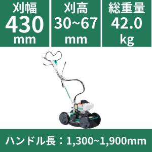 在庫あり スパイダーモア SP431F オーレ...の詳細画像2