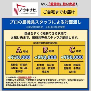 PUDU 業務用清掃ロボット CC1 本体 ワ...の詳細画像5