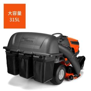 ハスクバーナ（Husqvarna） 乗用芝刈機用集草機 後部取り付け式乗用