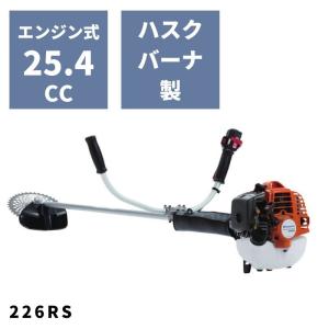 マキタ（makita） スプリット式エンジン刈払機 MEX2650LHM 25.4mL 4