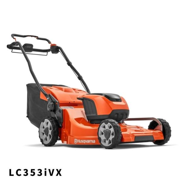 バッテリー式自走芝刈り機 ローンモア LC353iVX 本体のみ 967862001 ハスクバーナ【...