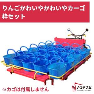 小型特殊自動車 下町小町 J81DPS 筑水キャニコム【19-171