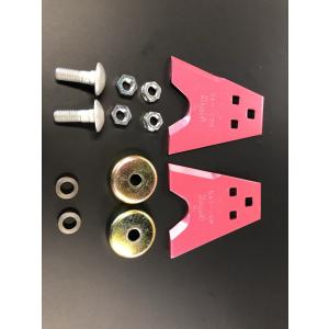 筑水キャニコム 純正 交換用 刈刃セット（F1 イアイ）（ピン付き