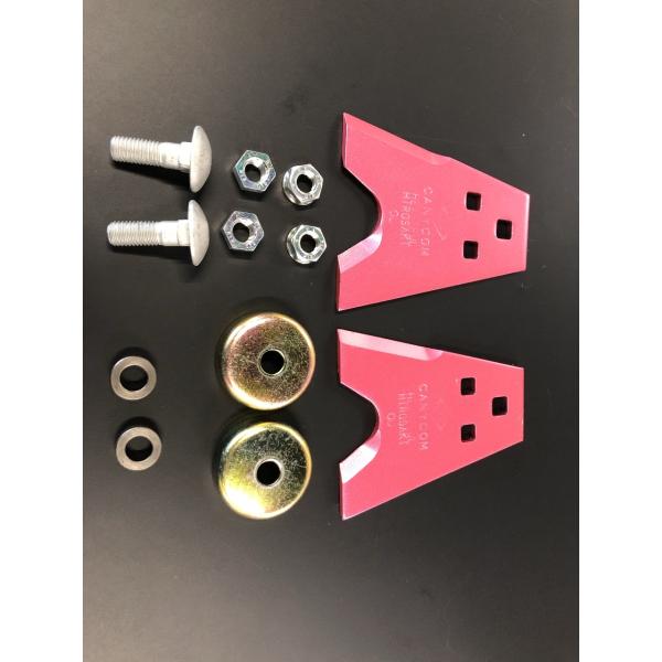 乗用草刈機ヘイマサオCM1401/CMX1402用刈刃セット 筑水キャニコム Z3214212010...