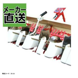 大竹製作所 水田中耕除草機 ミニカルチ MJ25-M 【OOTAKE/オータケ