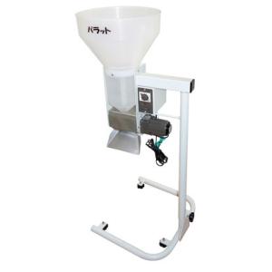 播種同時施薬機 啓文社 パラット(据置式) KS-25SP  育苗 薬剤散布 施薬 均一散布 駆除 ウンカ類 イネミズゾウムシ イネドロオイムシ いもち 害虫【32-59】