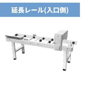 スズテック オート播種機 HK19B うすまき/播種機/播種/種まき/種まき機