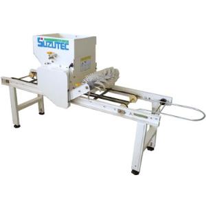 厚播き用ホッパー スズテック FR300K【39-56】 : ノウキナビYahoo