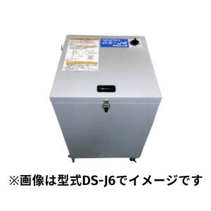 ホクエツ種籾脱水機さらっとSD-12BRC